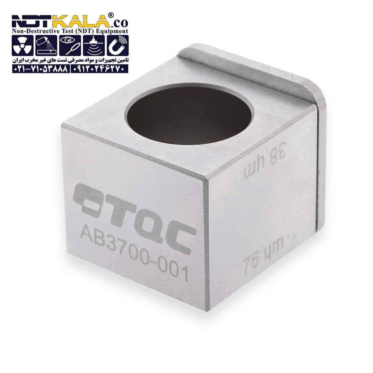 انواع اپلیکاتور فیلم کش TQC SHEEN — تصویر ۷