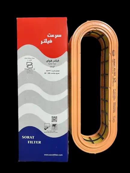 فیلتر هوا تیبا 1 ، تیبا 2 سرعت کد SF326