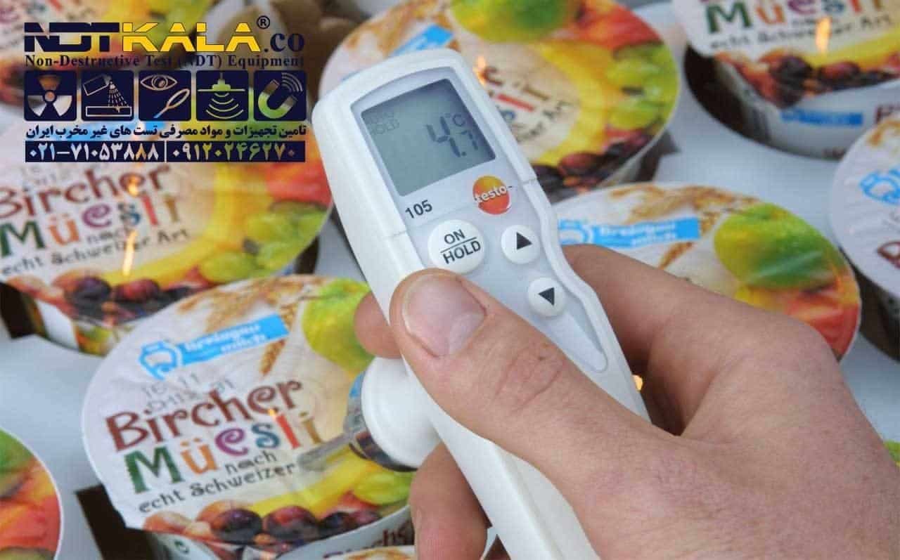 دماسنج تماسی دیجیتال مواد غذایی تستو TESTO 105 — تصویر ۷