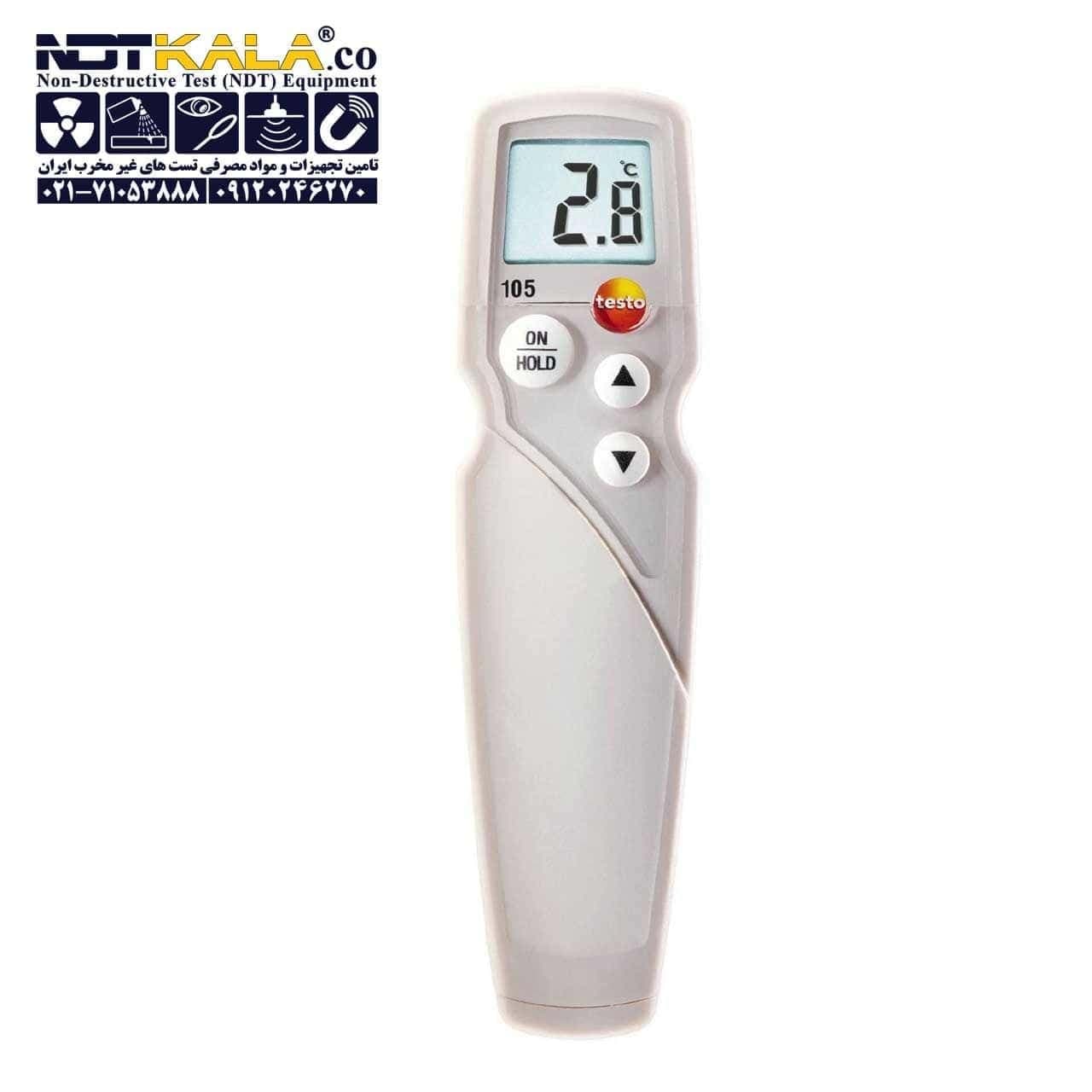 دماسنج تماسی دیجیتال مواد غذایی تستو TESTO 105