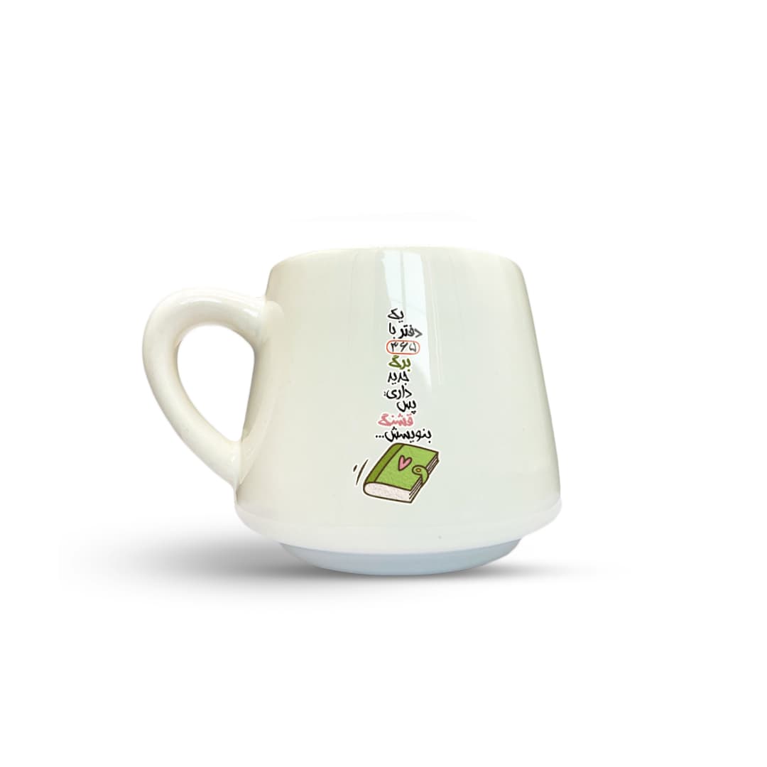 ماگ طرح انگیزشی کد 3024