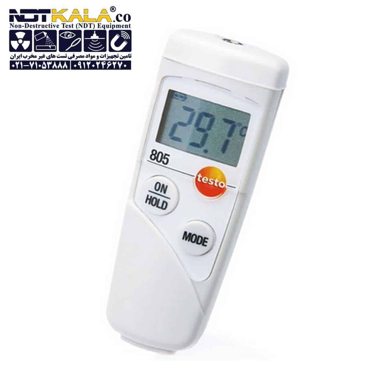 دماسنج لیزری جیبی تستو TESTO 805i — تصویر ۴