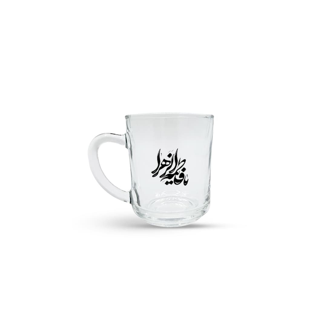 نیم لیوانی طرح یا زهرا کد 2960
