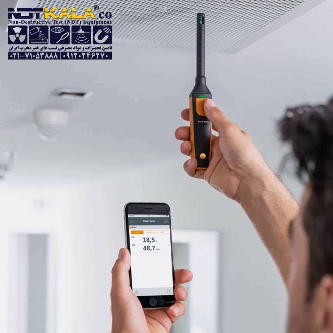 دماسنج و رطوبت سنج تستو TESTO 605i — تصویر ۴