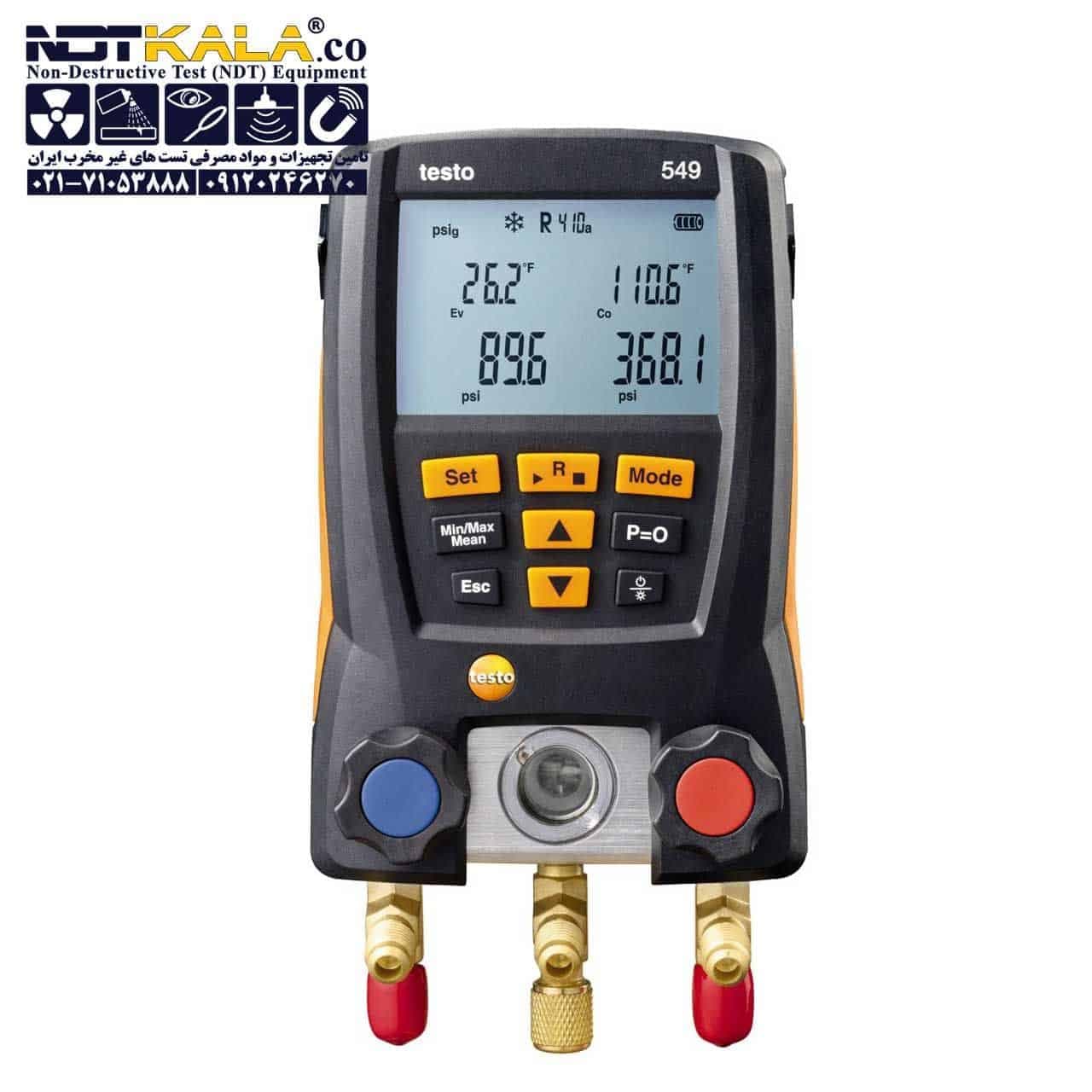 مولتی پارامتر دیجیتال تستو testo 549