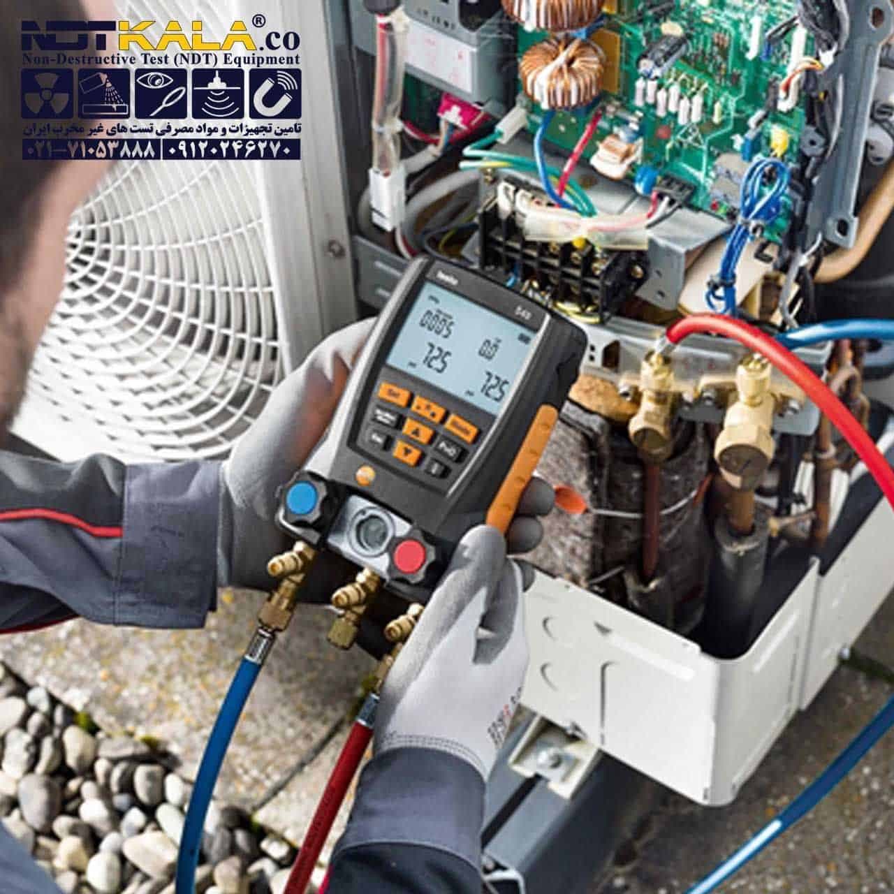مولتی پارامتر دیجیتال تستو testo 549 — تصویر ۵