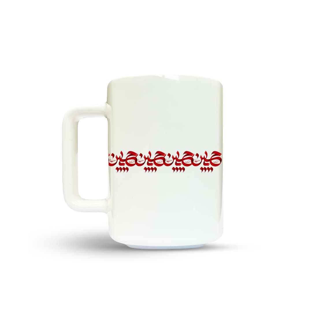 ماگ طرح یا حسین کد 2975