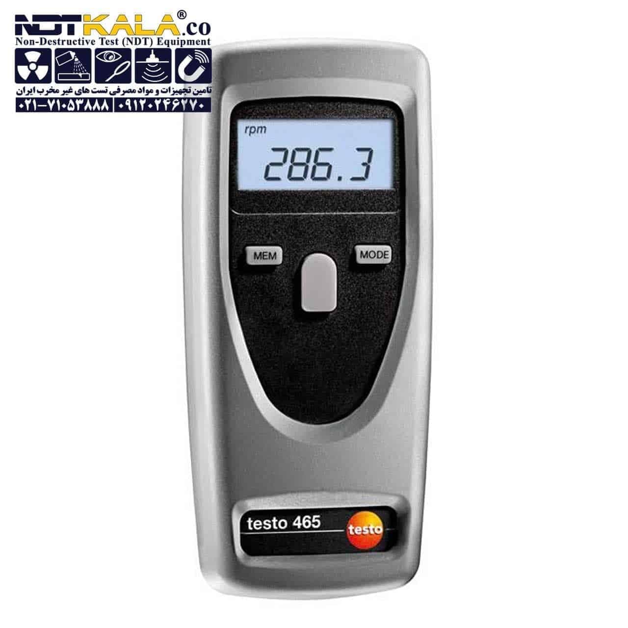 تاکومتر دورسنج لیزری تستو TESTO 465