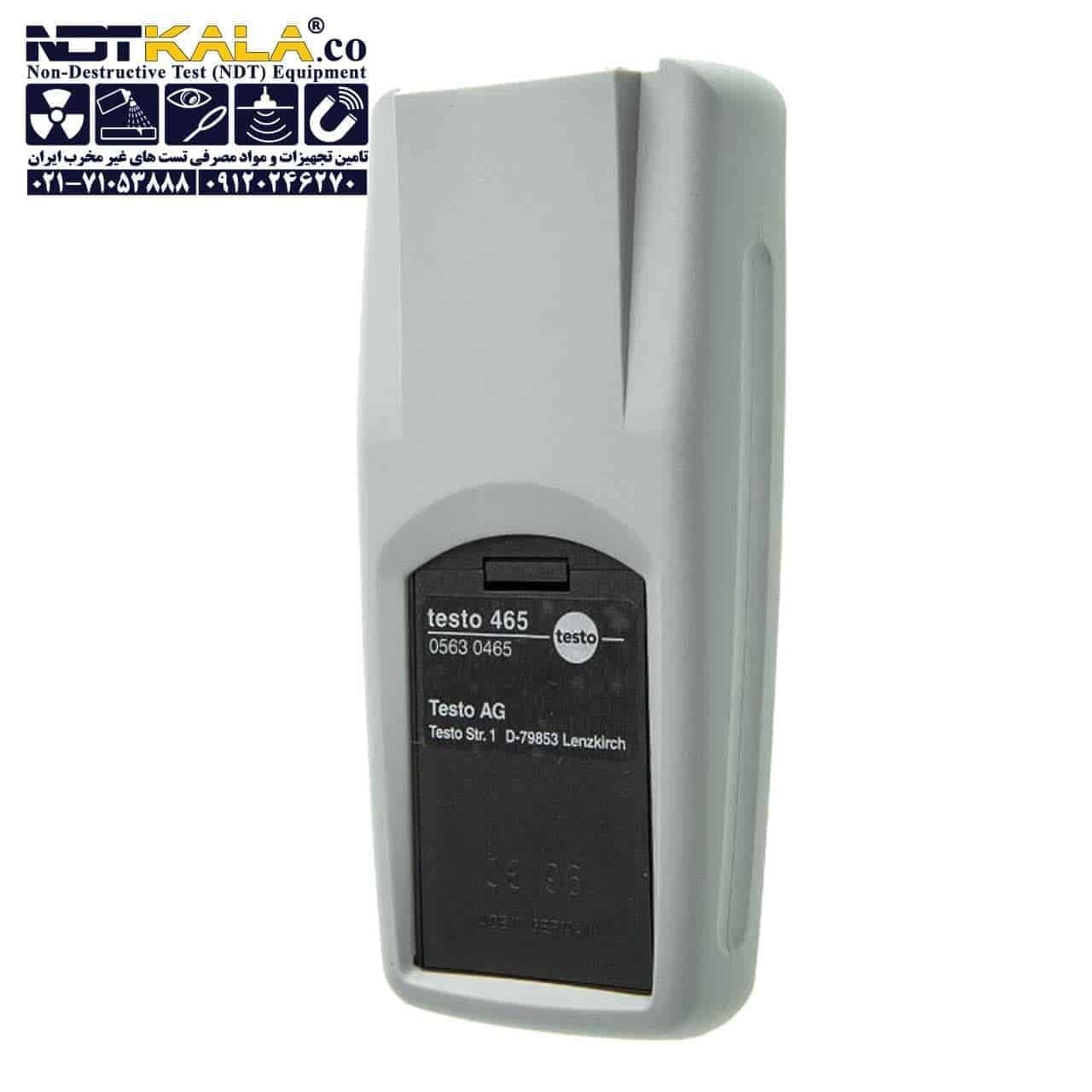 تاکومتر دورسنج لیزری تستو TESTO 465 — تصویر ۳
