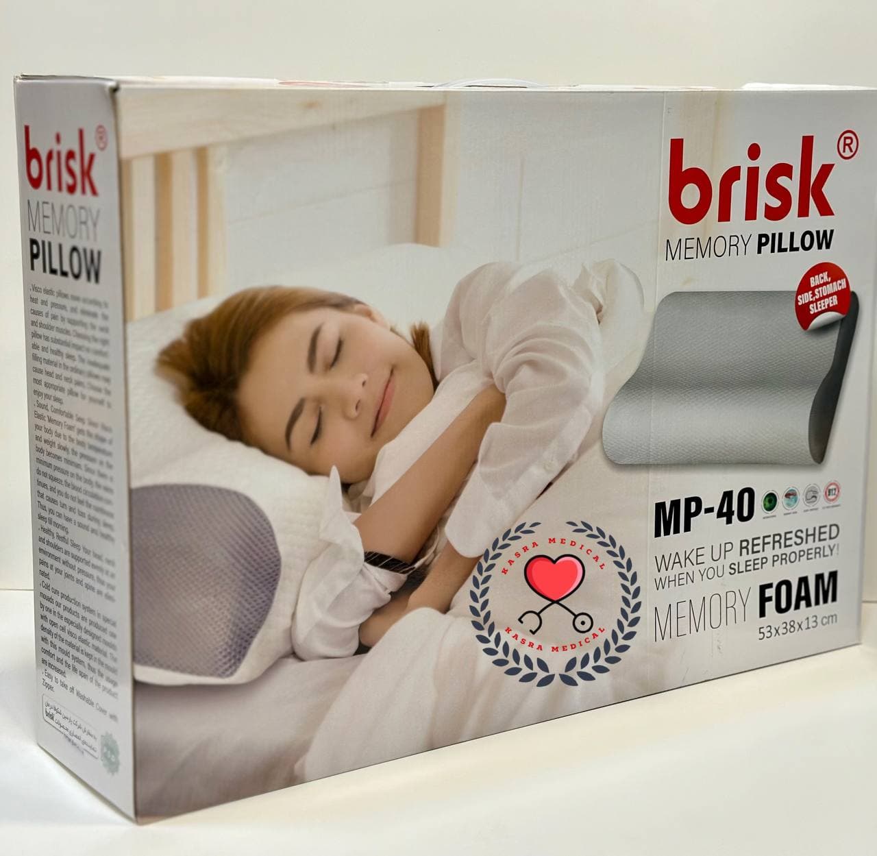 بالش طبی مموری فوم دو موج بریسک Brisk MP-40