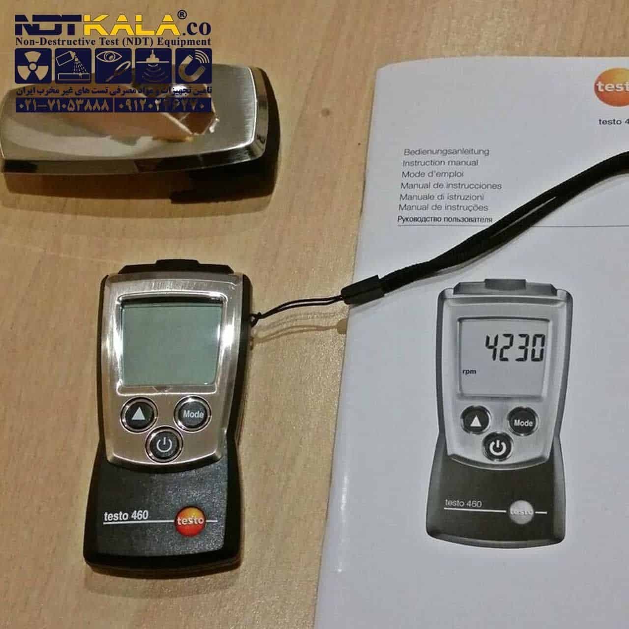 تاکومتر نوری تستو TESTO 460 — تصویر ۷