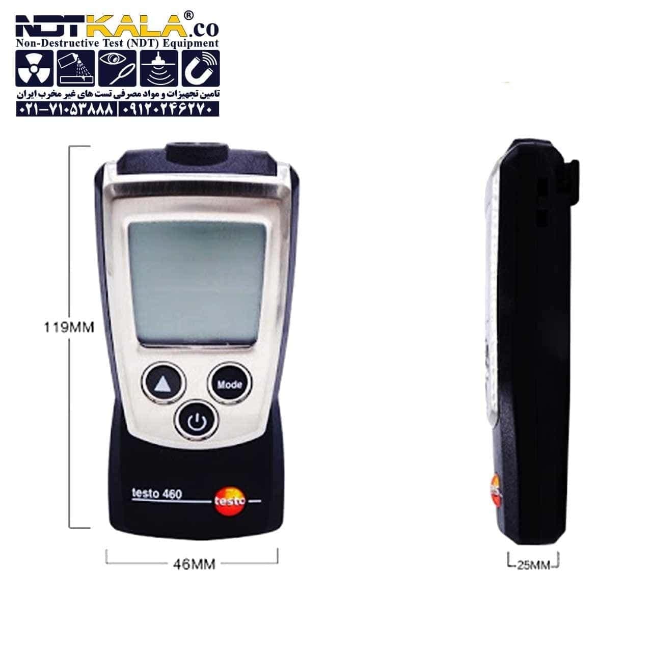 تاکومتر نوری تستو TESTO 460 — تصویر ۳