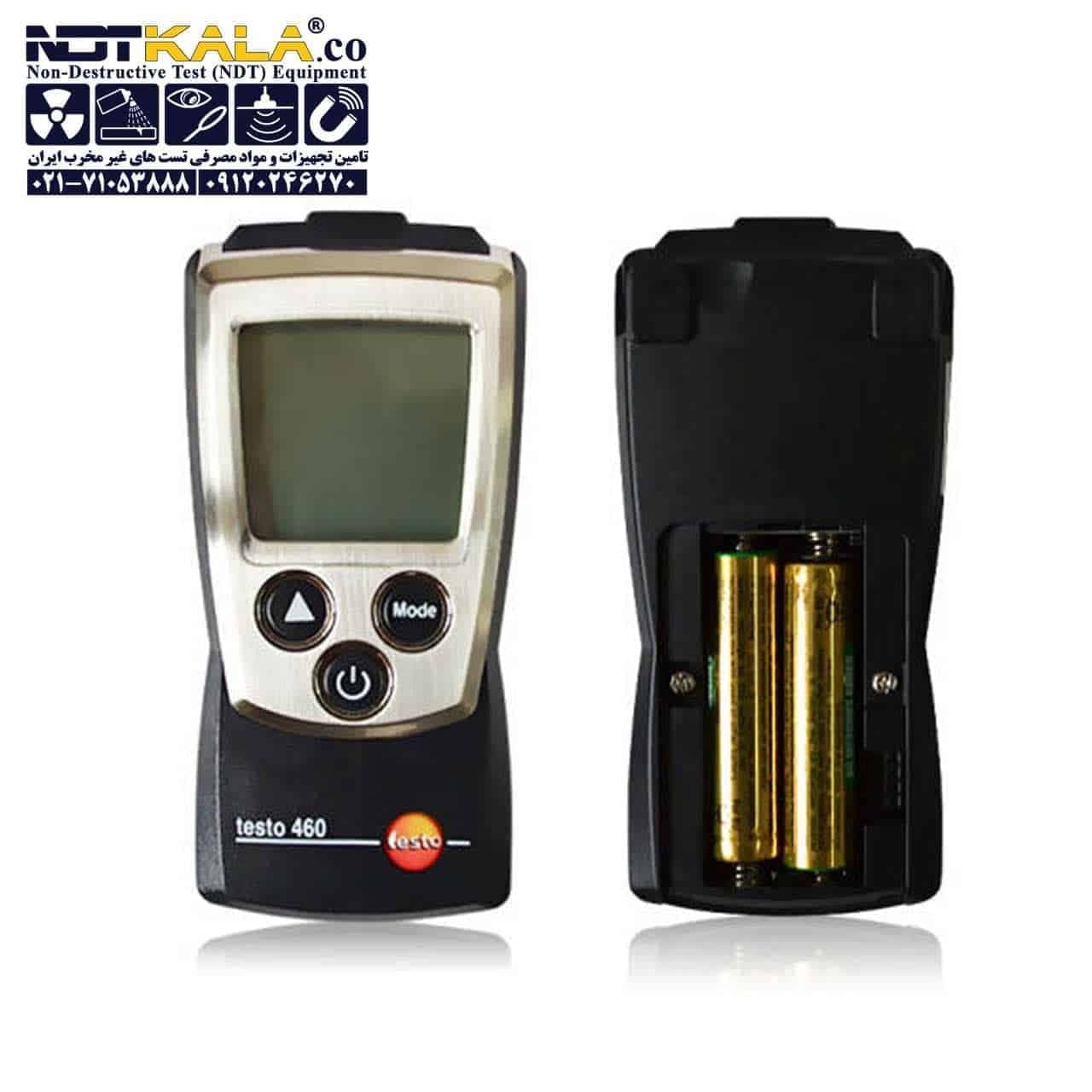 تاکومتر نوری تستو TESTO 460