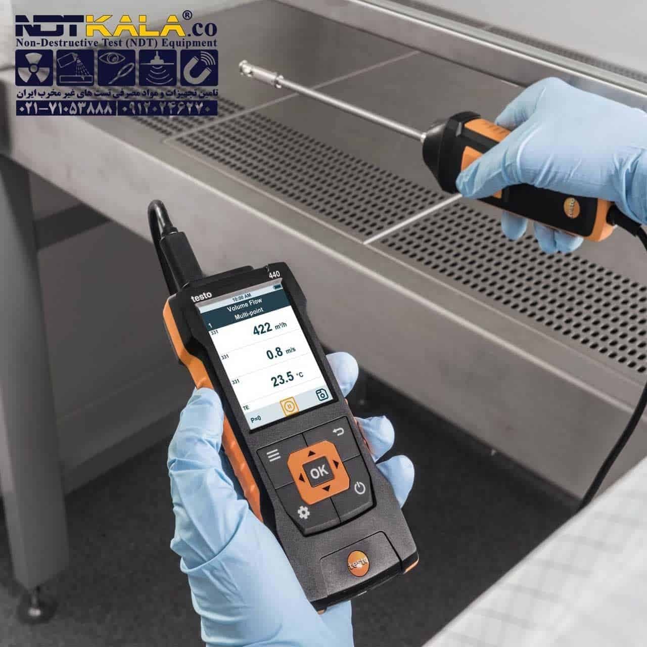 بادسنج و کیفیت سنج هوا تستو TESTO 440DP — تصویر ۶