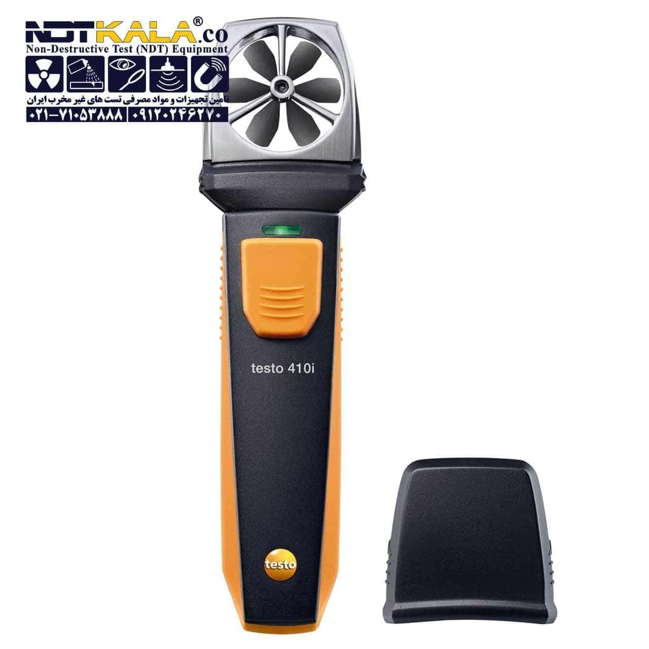 ست هوشمند سیستم تهویه مطبوع تستو TESTO — تصویر ۳
