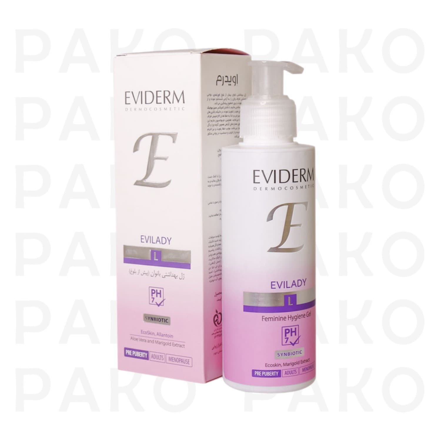 ژل بهداشتي بانوان اوي ليدي اويدرم مناسب پيش از بلوغ 150 ميل-EVIDERM