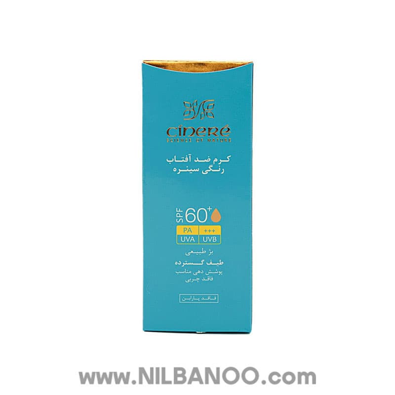 كرم ضد آفتاب رنگي spf60 فاقد چربي در دو رنگ بژ طبيعي 50 میل سینره-CINERE — تصویر ۵