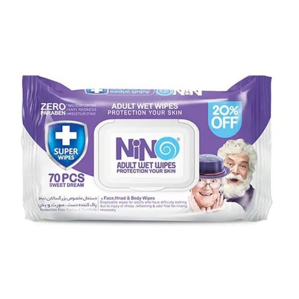 دستمال مرطوب بزرگسالان Adult wet wipes نينو 70 عددي-NINO — تصویر ۳