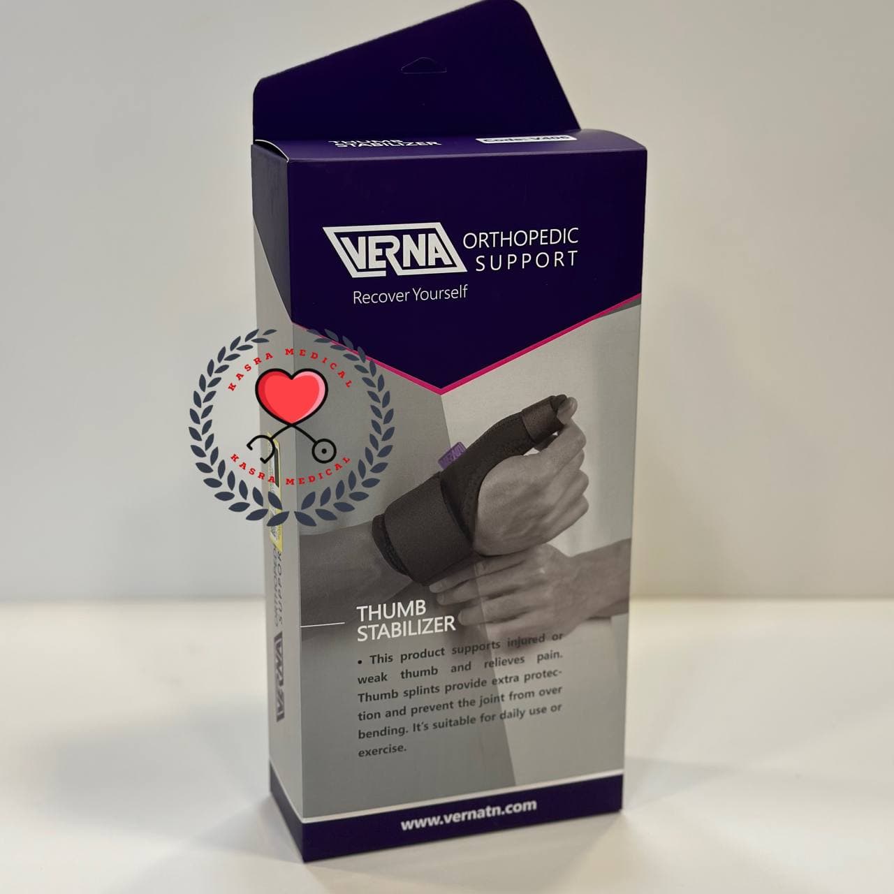 شست بند آتل دار نئوپرنی V406 ورنا Verna
