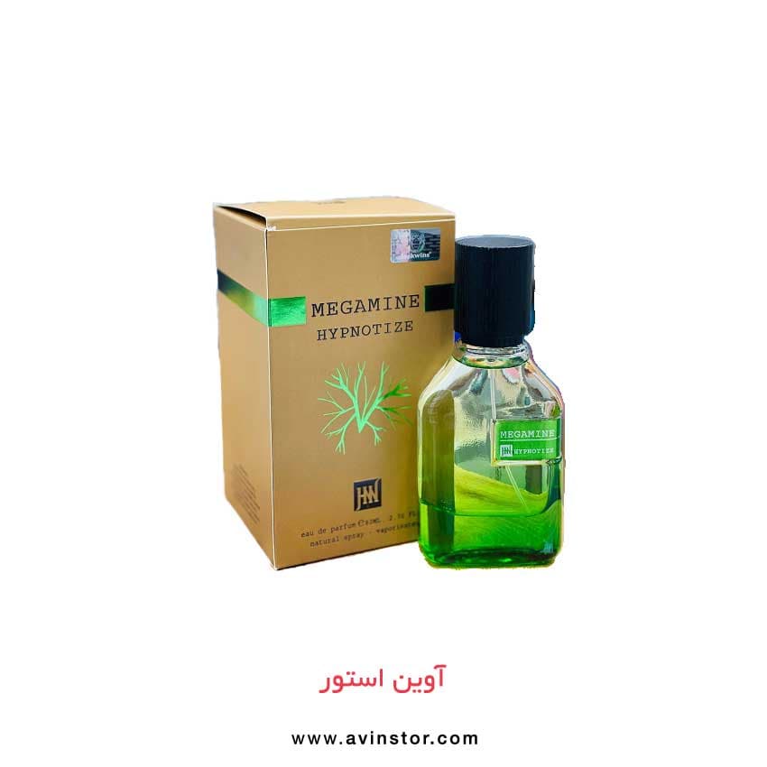 عطر ادکلن مگاماره هیپنوتیزم megamine hypnotize جانوین جکوینز 8۰ میل