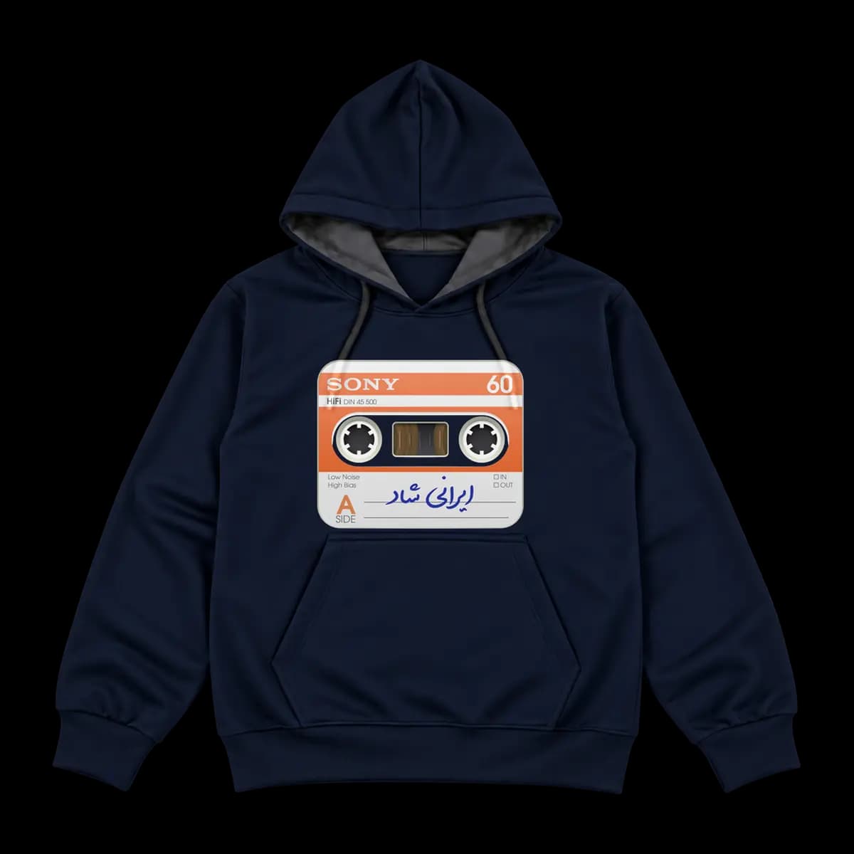 هودی ایرانی شاد — تصویر ۵
