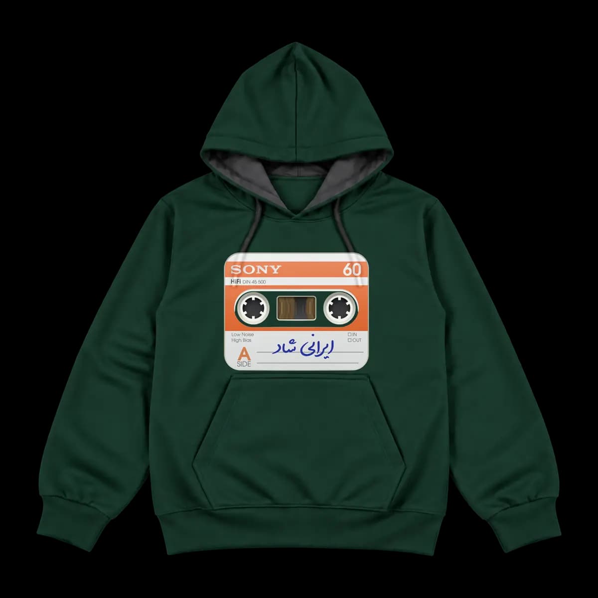 هودی ایرانی شاد — تصویر ۴