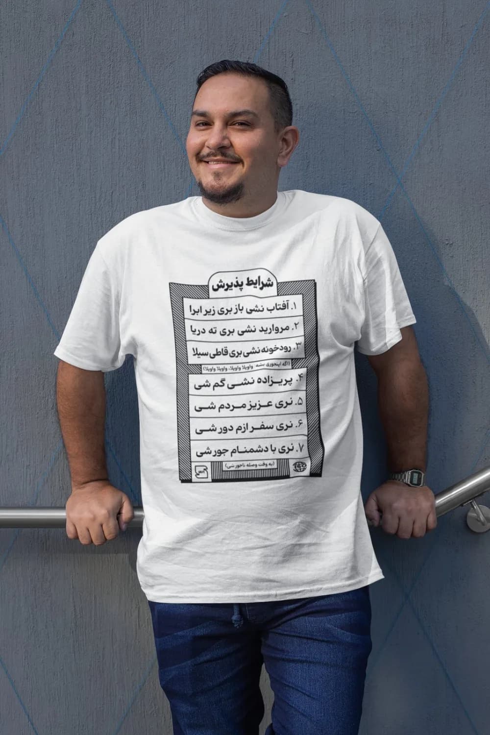 تیشرت برنامه نویسی آفتاب نشی باز بری زیر ابرا — تصویر ۱۱