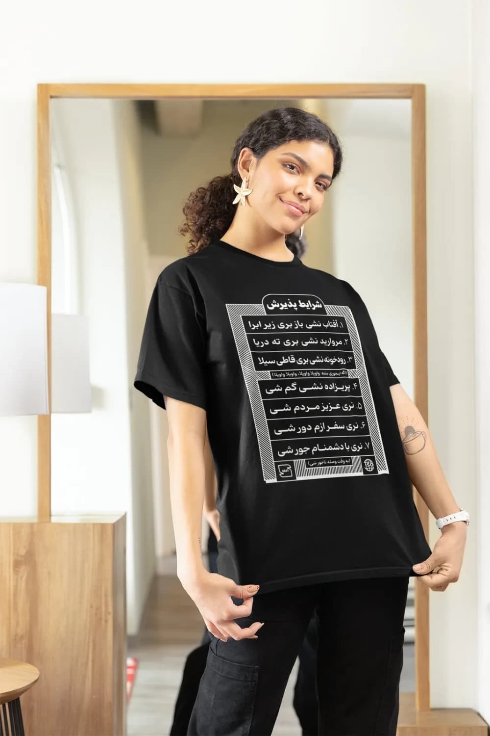 تیشرت برنامه نویسی آفتاب نشی باز بری زیر ابرا — تصویر ۹