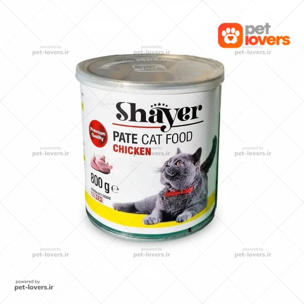 کنسرو گربه طعم پته مرغ شاير Shayer وزن 800 گرم