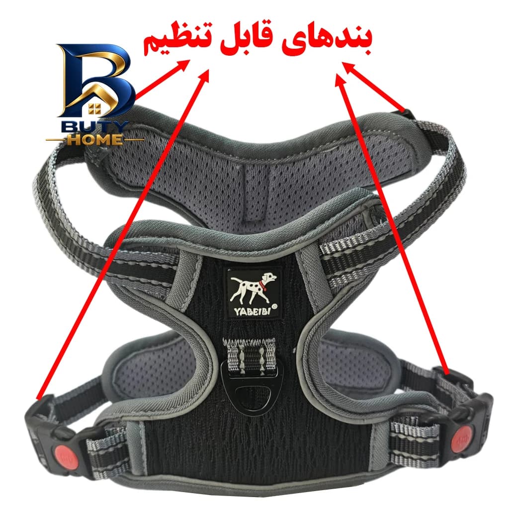 قلاده کتفی سگ و گربه مدل B01 — تصویر ۱۲
