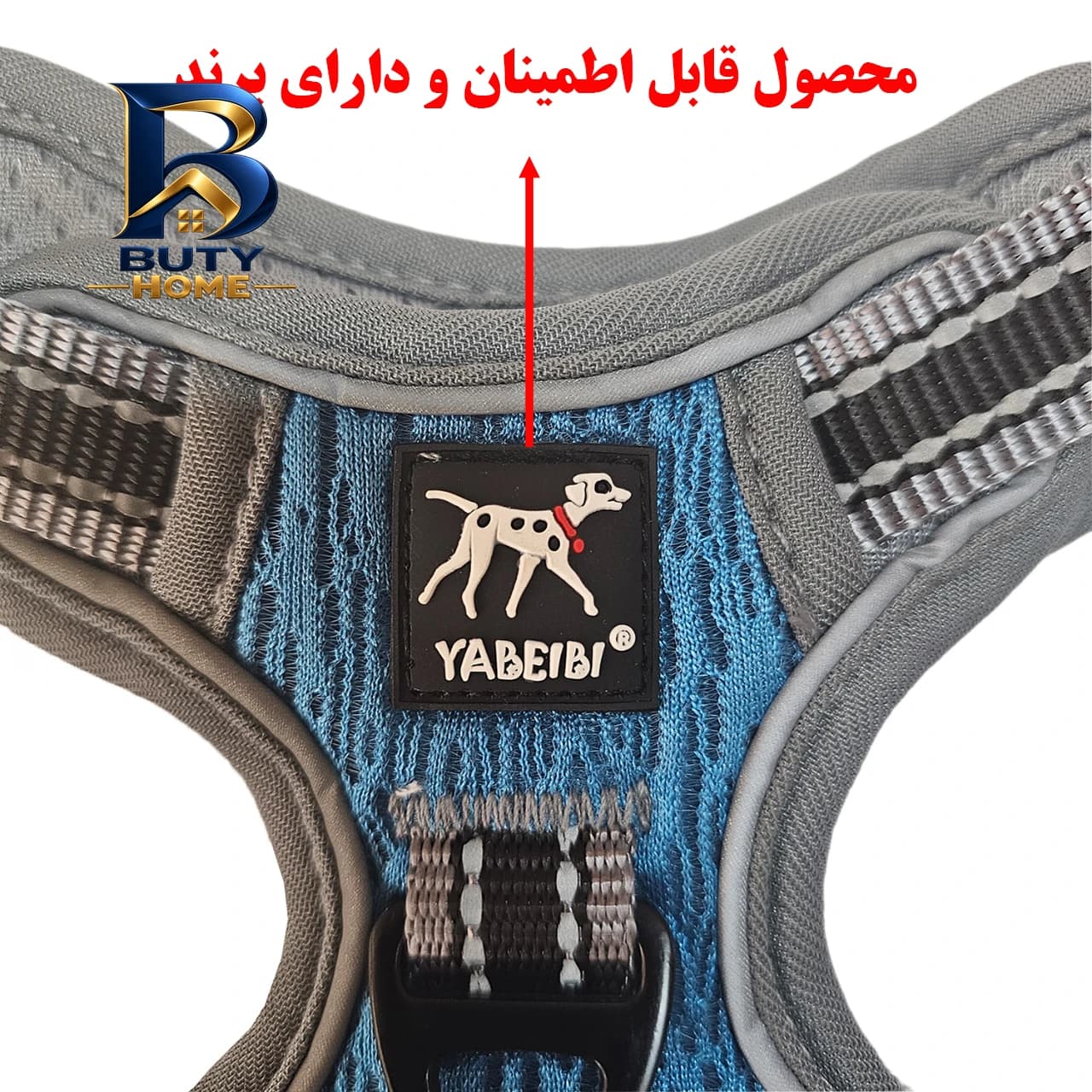 قلاده کتفی سگ و گربه مدل B01 — تصویر ۸