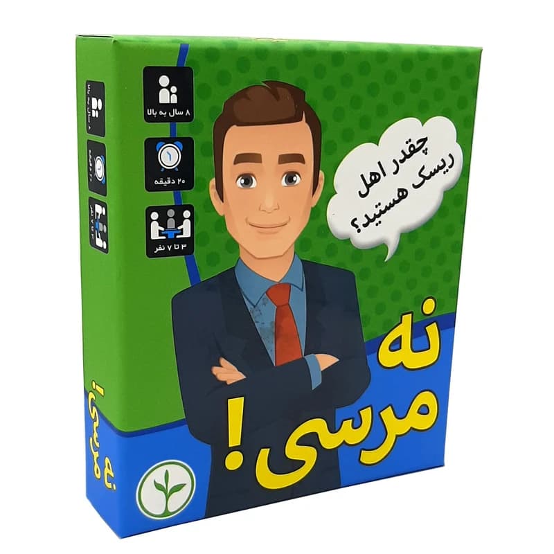 🎯 بازی فکری نه مرسی هیجان، تمرکز و مهارتهای ریاضی در یک بازی سرگرمکننده! — تصویر ۲