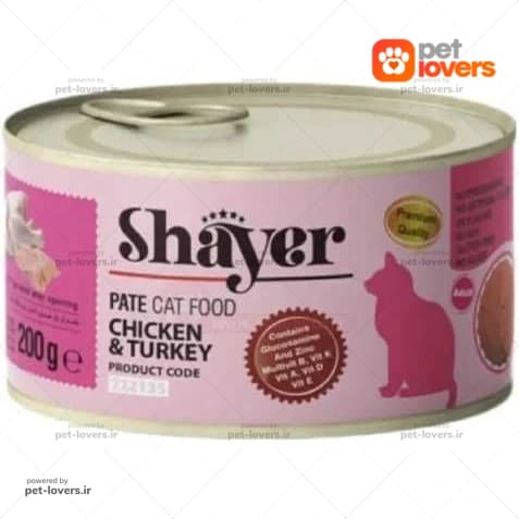 کنسرو ريکاوري سوپ گربه طعم مرغ و بوقلمون شاير Shayer وزن 200 گرم
