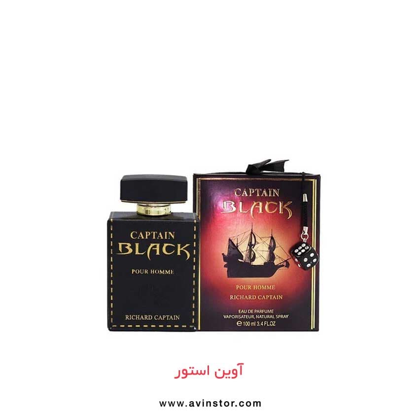 ادکلن کاپیتان بلک های کپی جلد چرمی با کیفیت عالی CAPITAN BLACK
