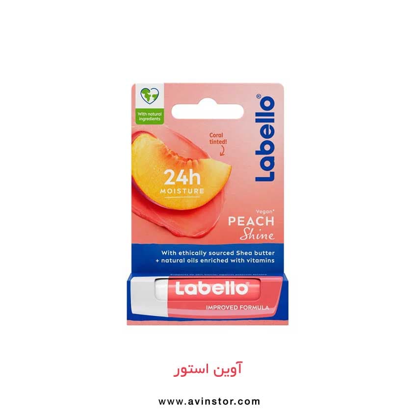بالم لب لابلو مدل هلو Peach