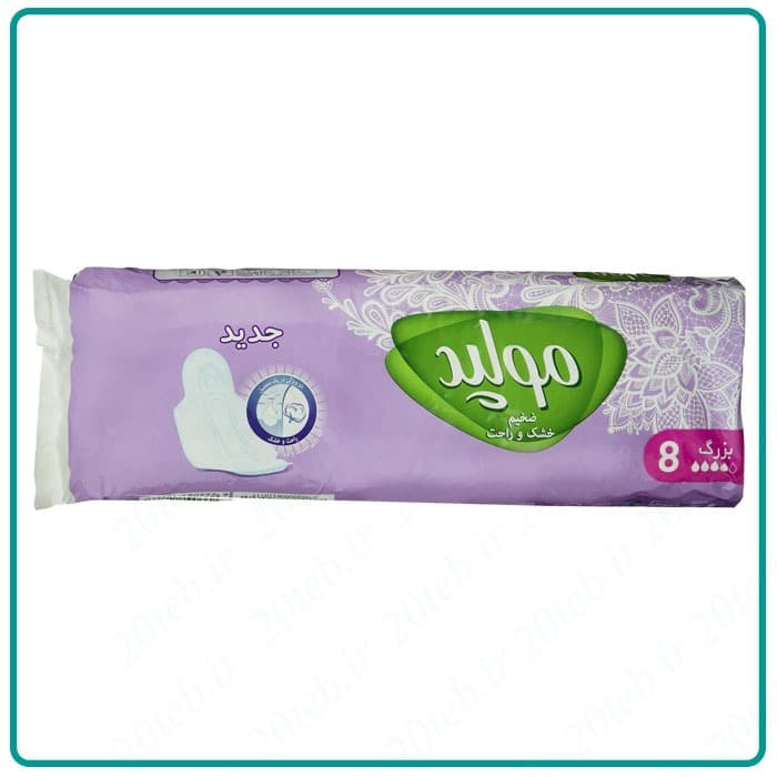 نوار بهداشتی مولپد مدل Extra Large