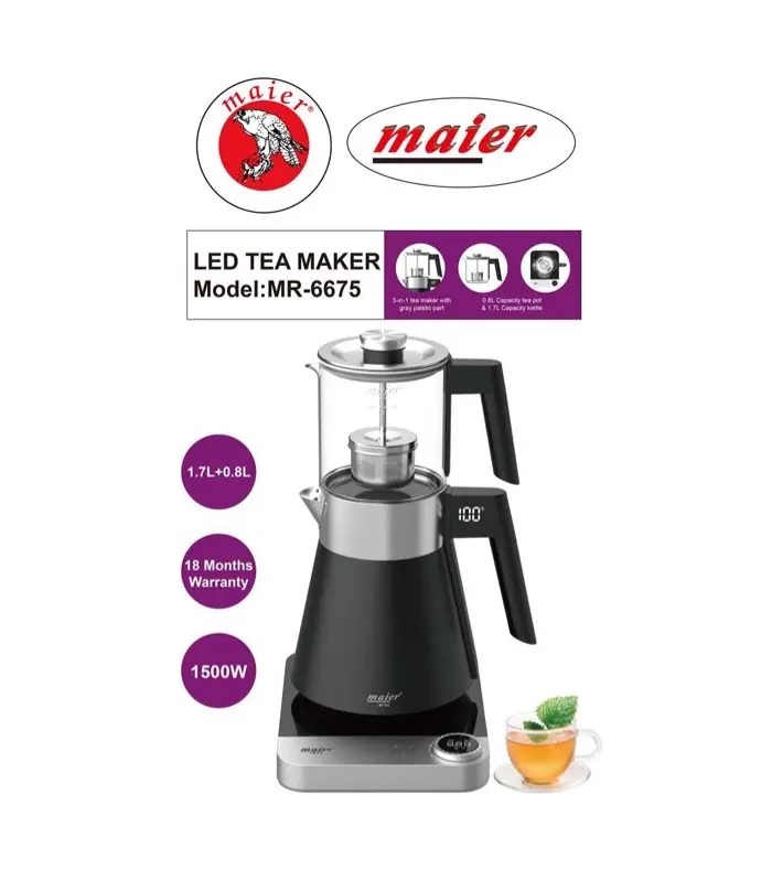 چای ساز مایر مدل MR-6675 — تصویر ۵