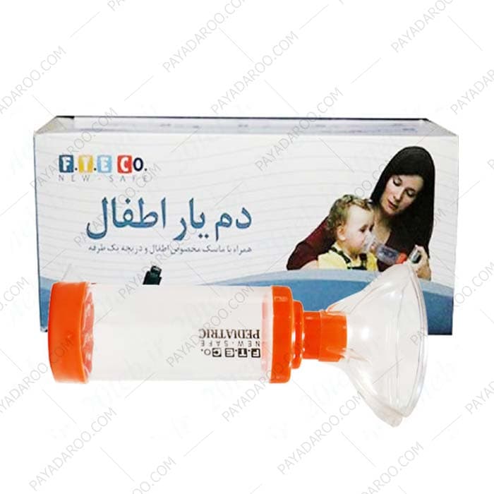 دمیار اطفال با دریچه یکطرفه FTECO — تصویر ۲