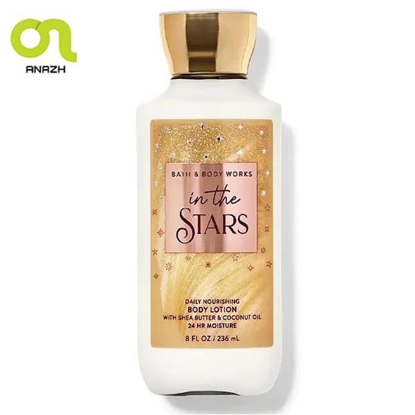 لوسیون بدن بث اند بادی وورکس این د استارز Bath and Body Works رایحه In The Stars حجم 236 میل-اناژ