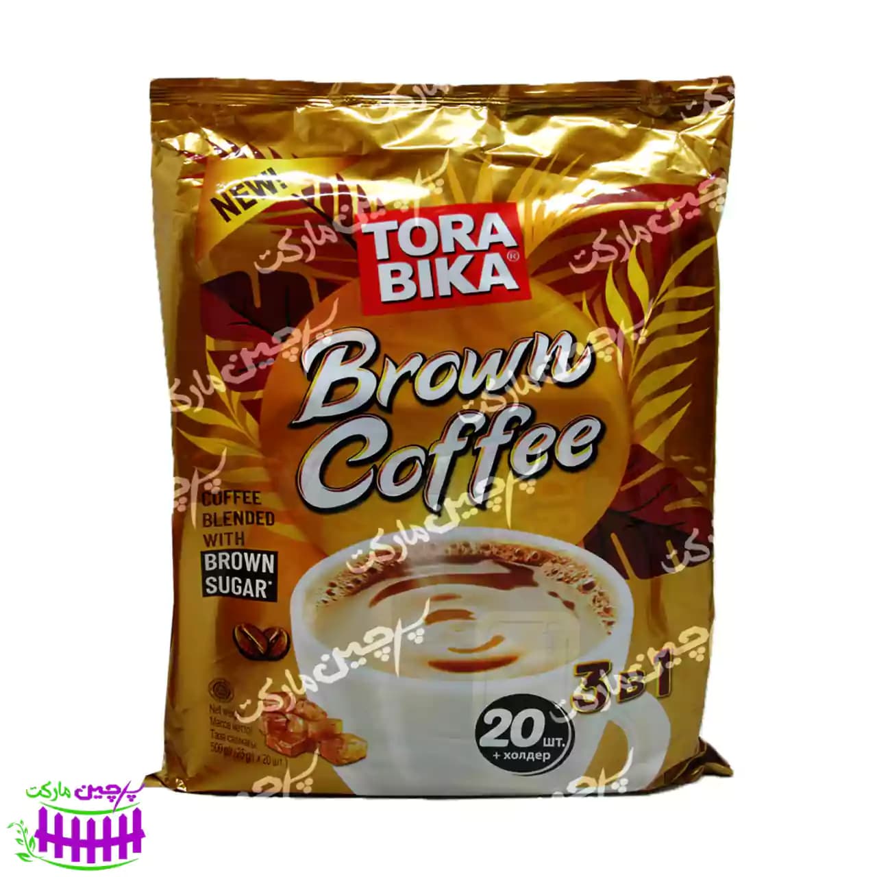 کافی میکس 3 در 1 با شکر قهوه ای 20 عدد تورابیکا – torabika