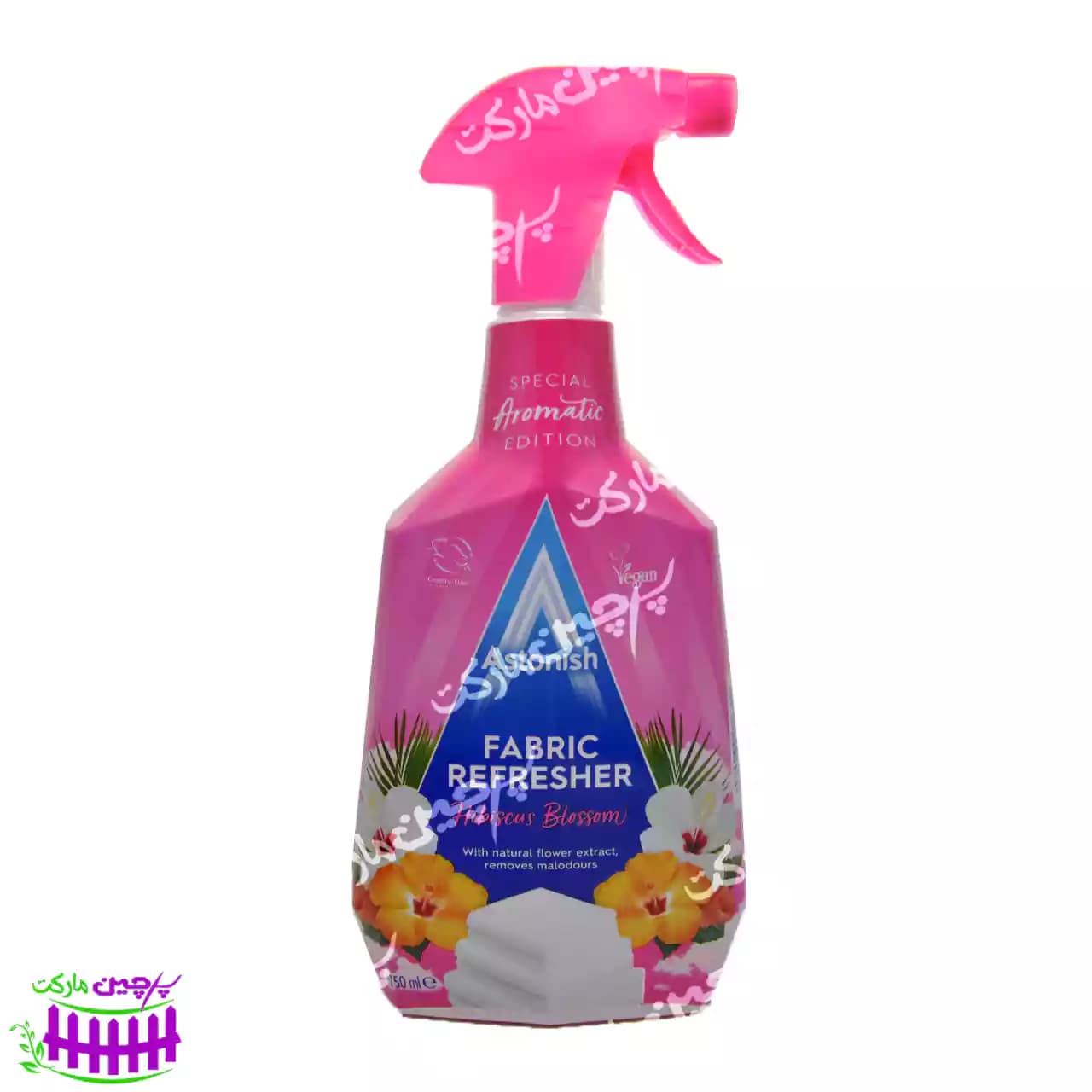 اسپری خوشبو کننده پارچه آستونیش 750 میل – astonish