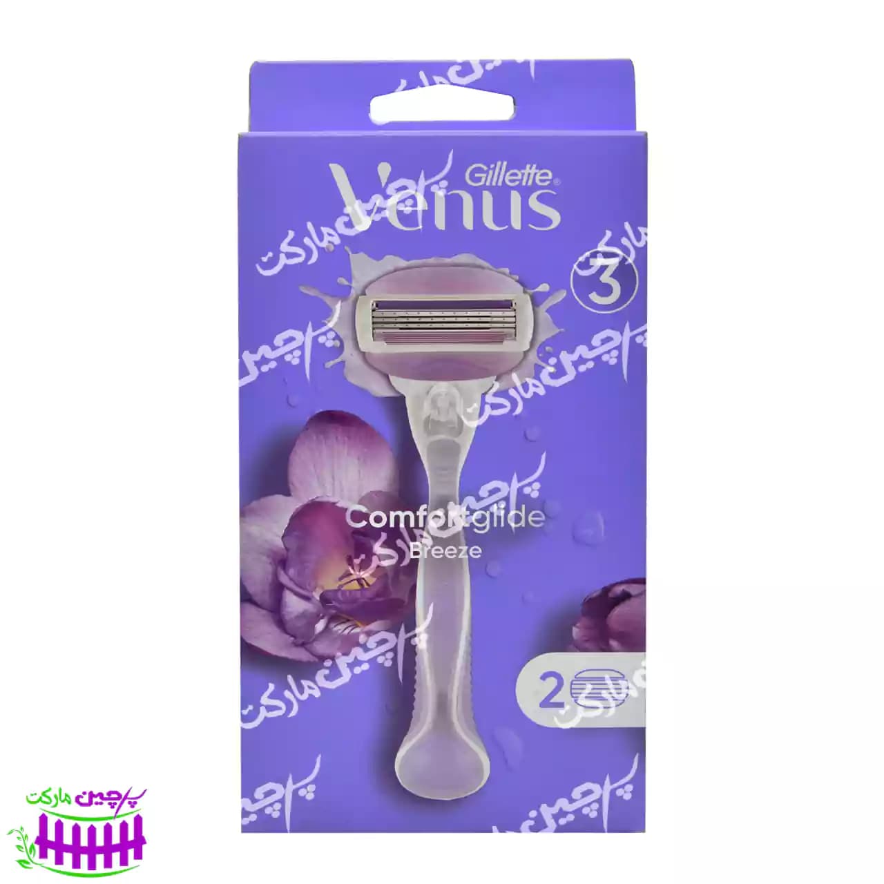 دسته تیغ اصلاح سه لب بانوان دوتایی ونوس ژیلت – gillette
