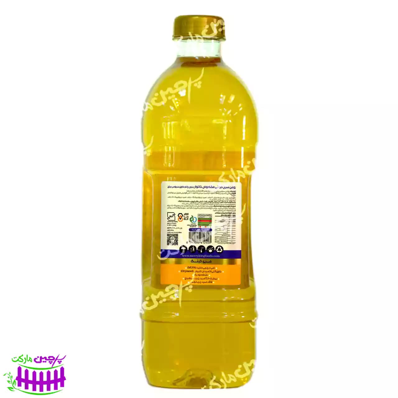 روغن سبوس برنج مری کینگ سرخ کردنی بدون پالم 2 لیتر (merry king)