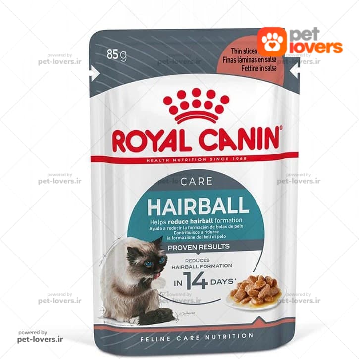 پوچ گربه هیربال رویال کنین Royal Canin Hairball Care وزن 85 گرم
