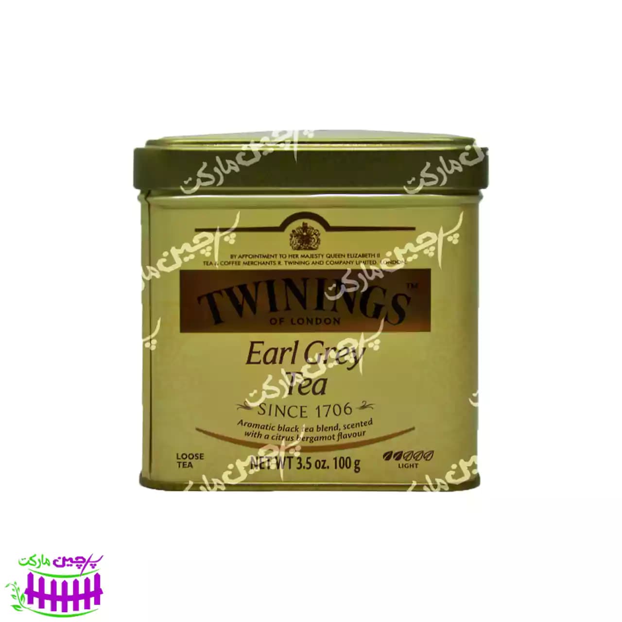 چای ارل گری ( عطری ) لایت 100 گرم تویینینگز – twinings