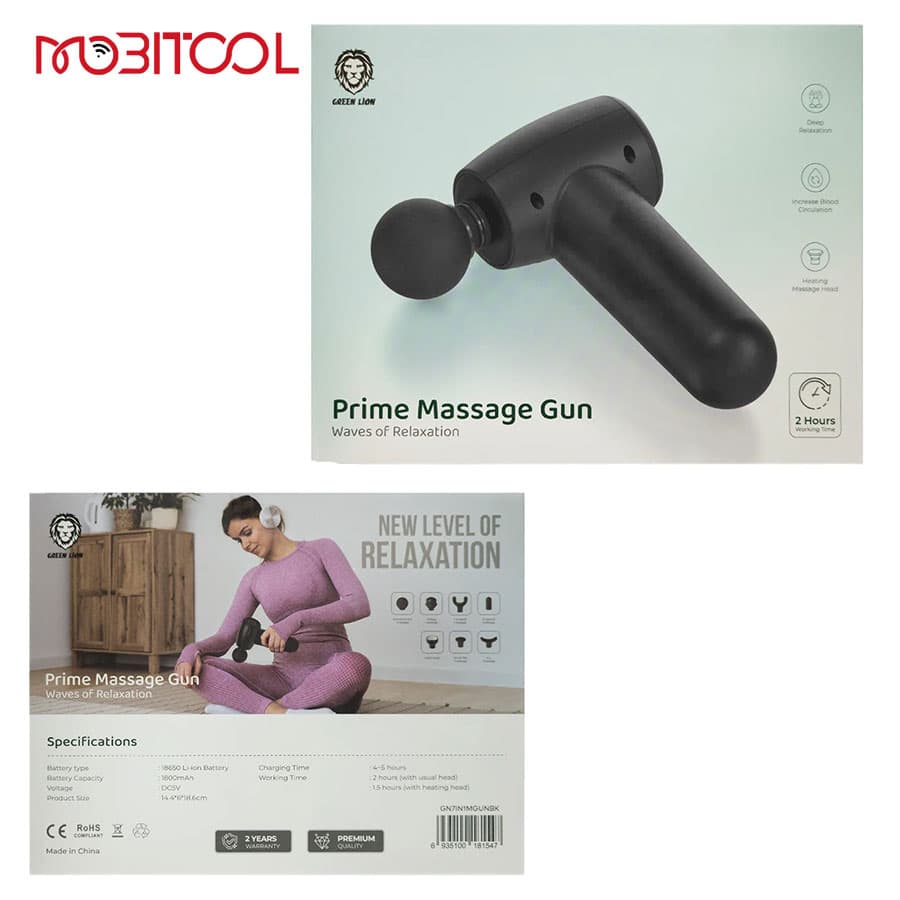 ماساژور تفنگی گرمایشی گرین لاین Prime Massage Gun — تصویر ۱۱