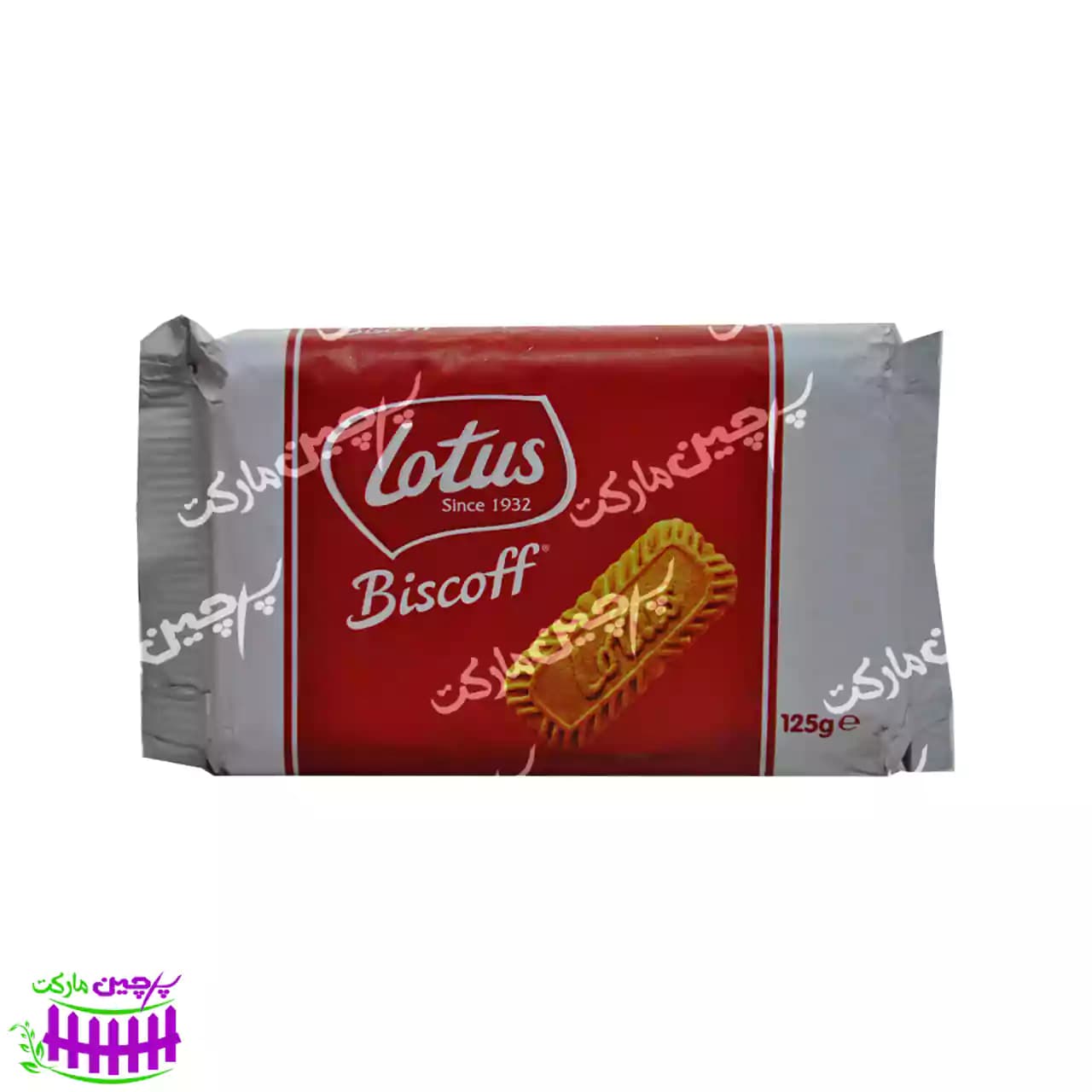 بیسکوییت لوتوس 125 گرم – lotus