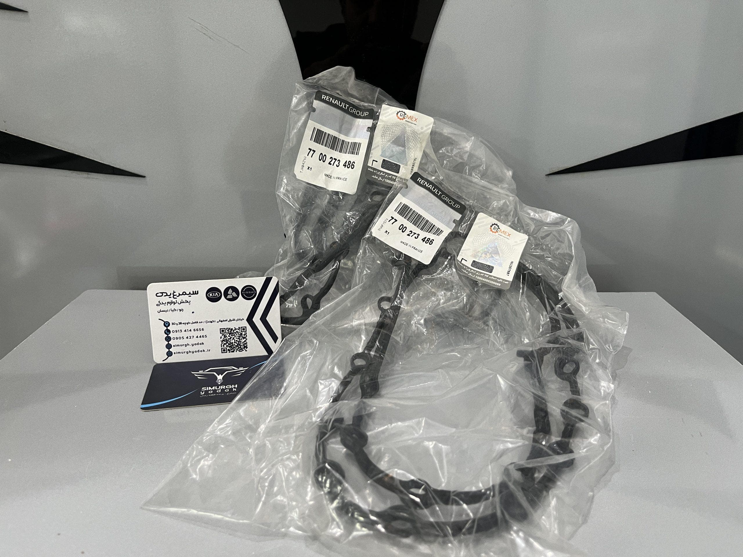 واشر کارتل ساندرو اصلی RENAULT شماره فنی 7700273486 — تصویر ۲