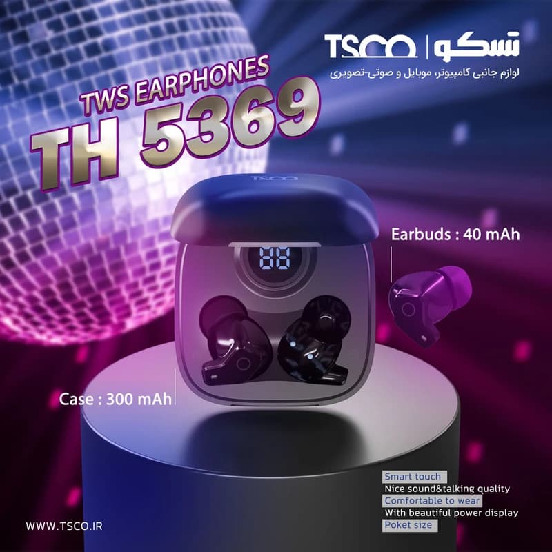 ایربادز بلوتوثی تسکو مدل TH 5369 — تصویر ۴