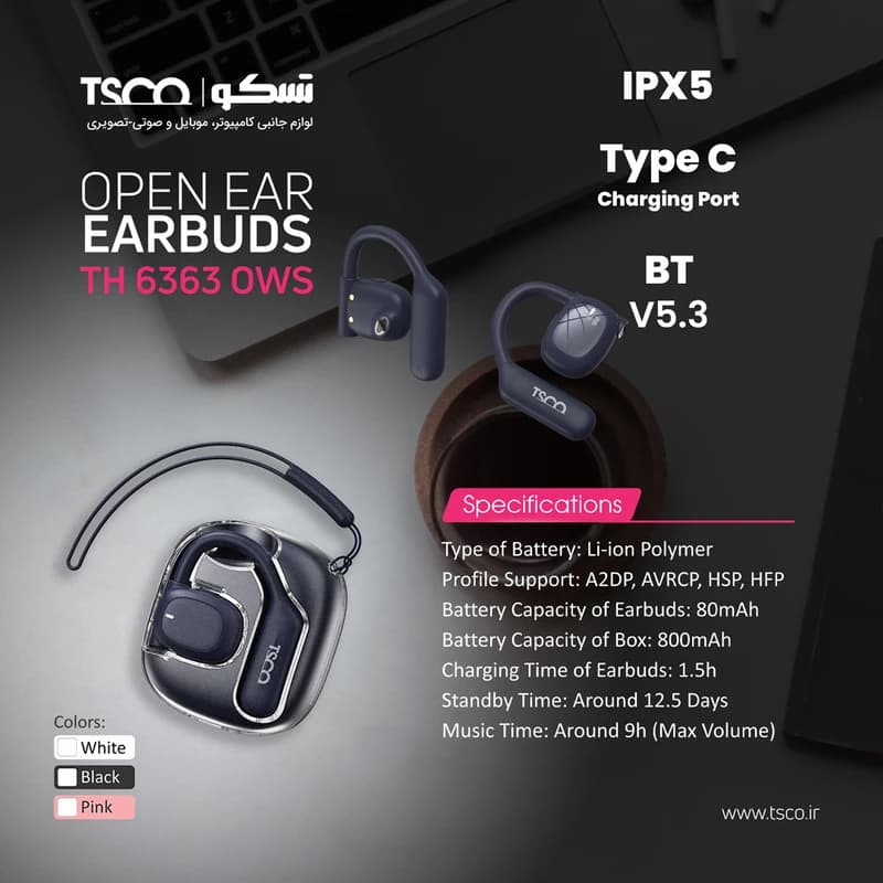 ایربادز بلوتوثی تسکو مدل TH 6363 OWS — تصویر ۵